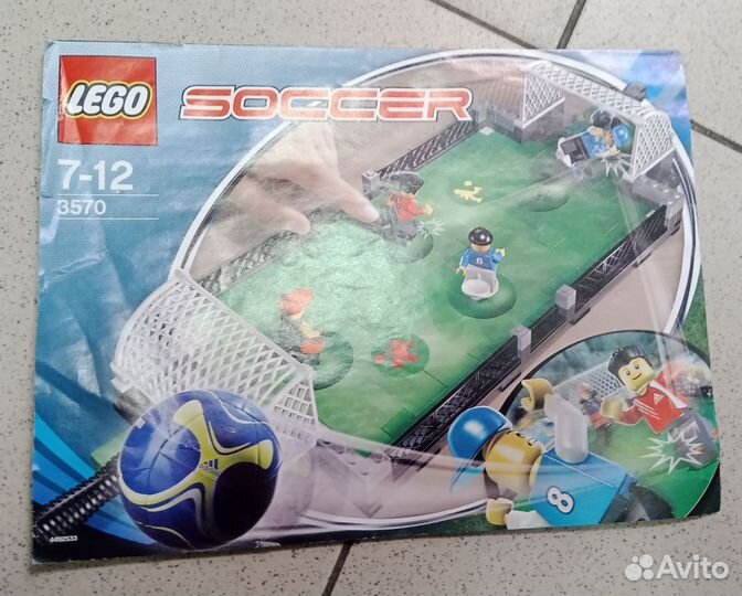 Lego Sports Street Soccer 3570
