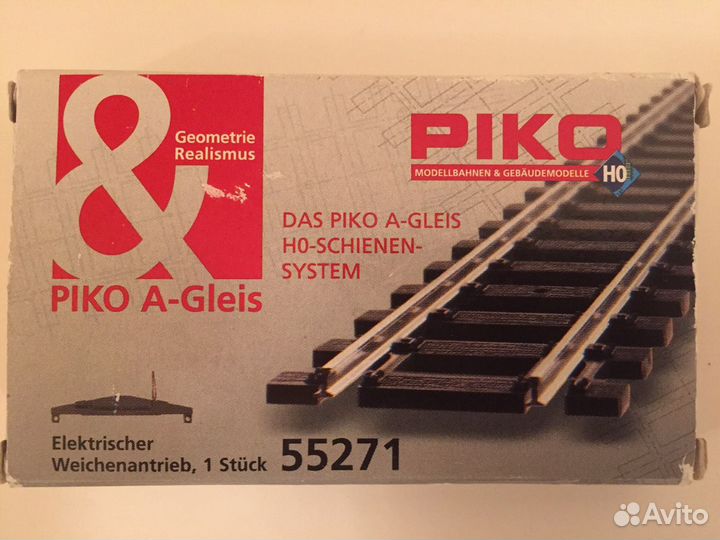 Привод для стрелки Piko 55271