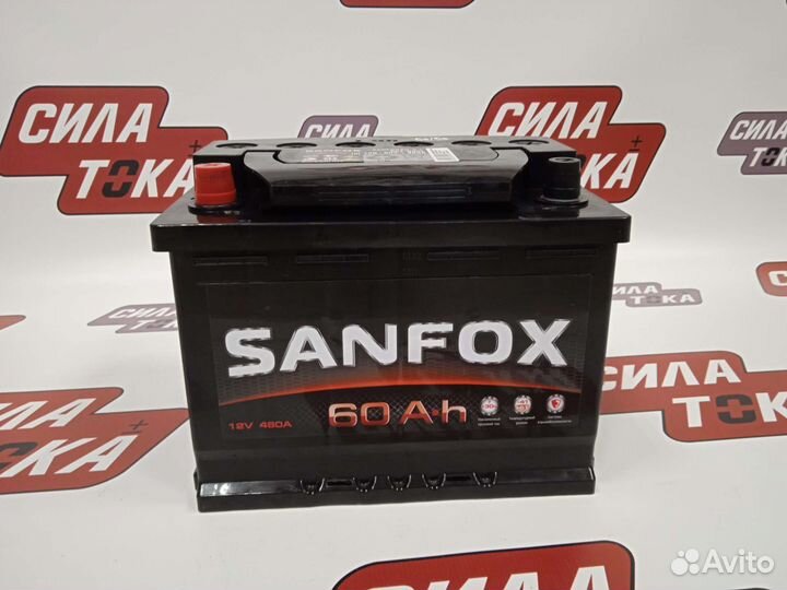 Аккумулятор Санфокс 60a