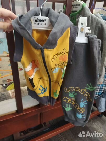 Вещи на мальчика 3-6 месяцев