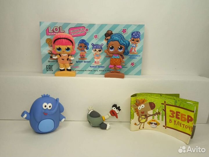 Киндер. Игрушки из шаров и других яиц