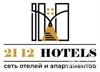 Бухгалтер