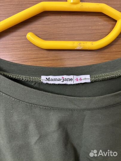 Футболка для кормящих 44