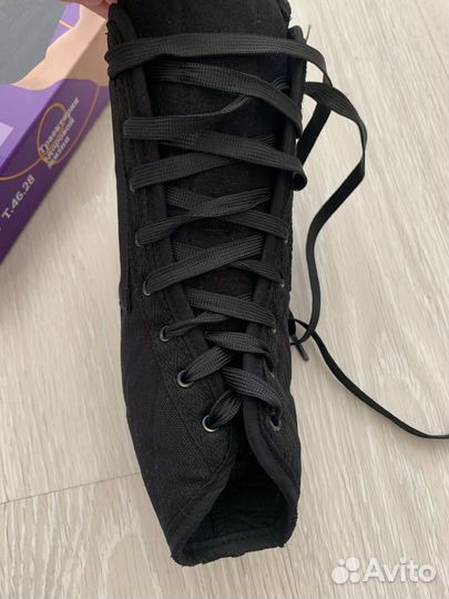 Бандаж на голеностопный сустав (S)