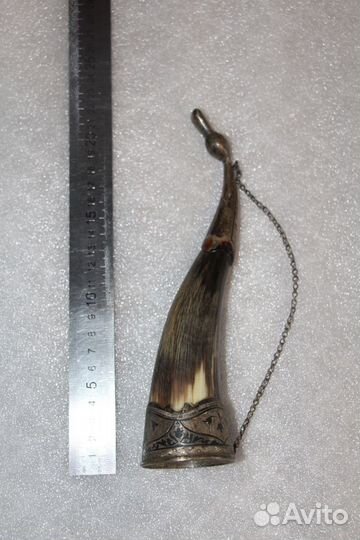 Рог для вина. Кубачи. Серебро. Смотри описание