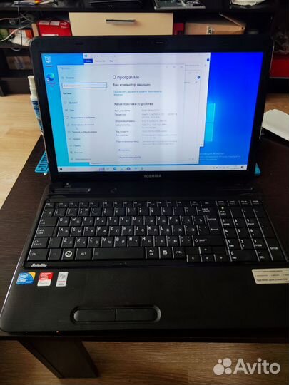 Ноутбук toshiba satellite L650