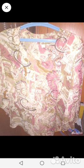 Женские вещи пакетом