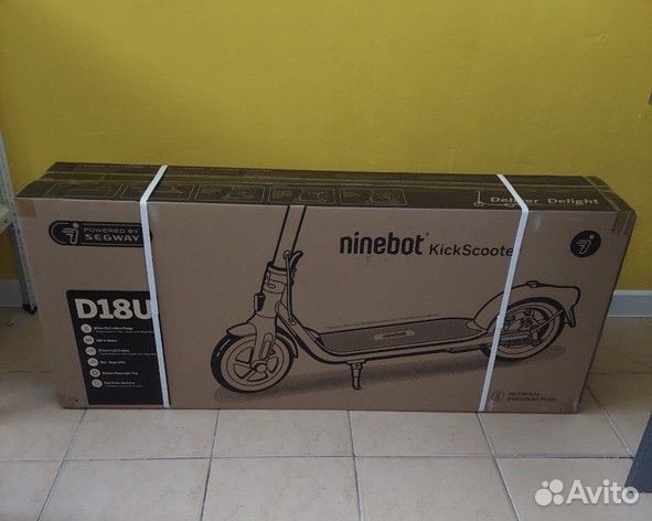 Электросамокат