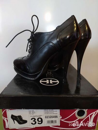 Ботильоны новые