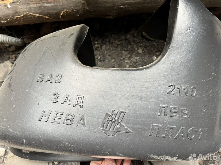 Подкрылки на ваз 2110