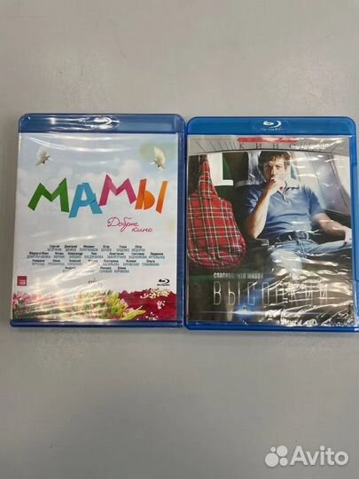 Blu ray диски