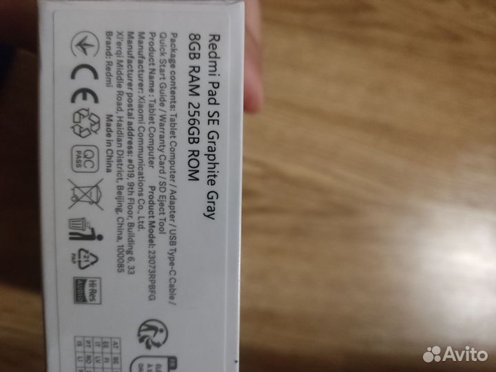 Планшет Xiaomi redmi pad se 8/256gb, глобальная