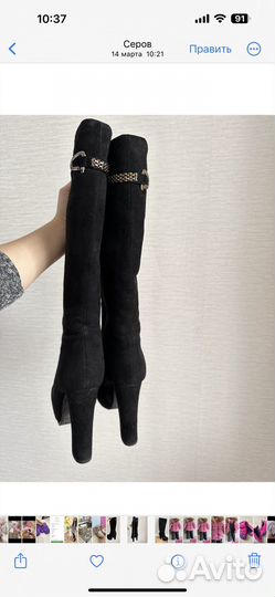 Сапоги на высоком каблукезима