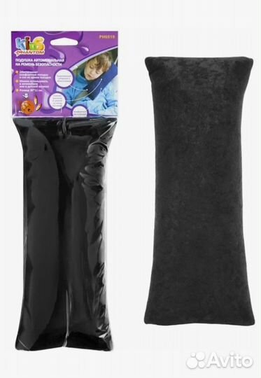 Подушка на ремень безопасности Phantom