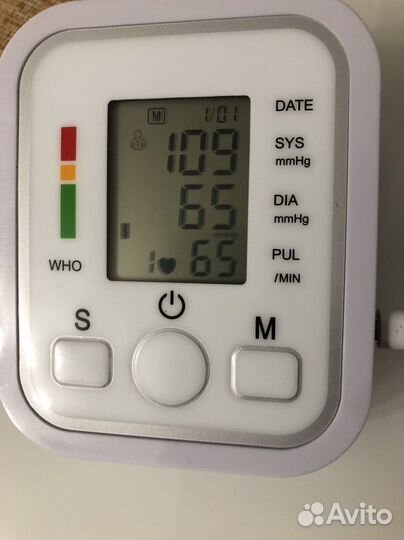 Тонометр автоматический