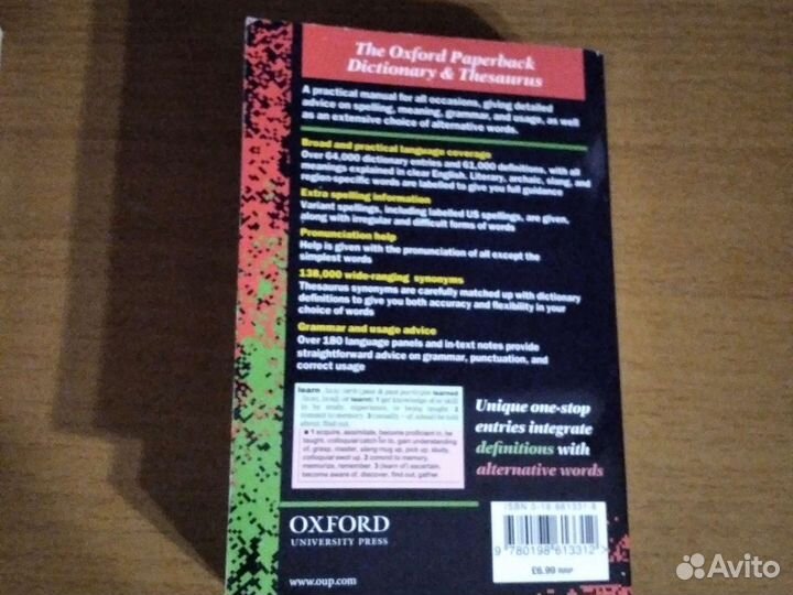 Oxford paperbook dictionary & Thesaurus