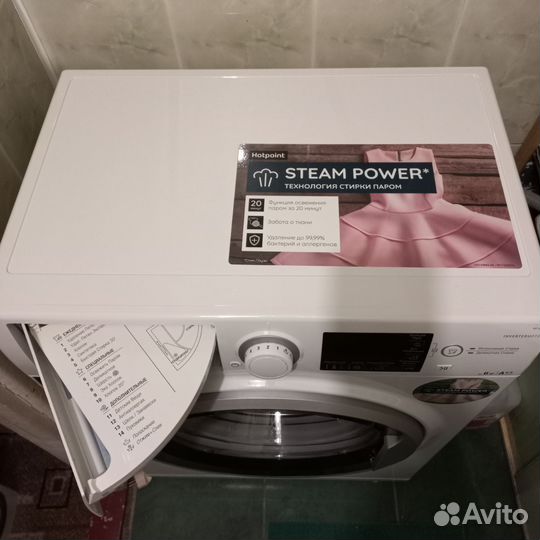 Стиральная машина hotpoint ariston 6 кг узкая