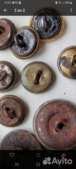 Пуговицы СССР