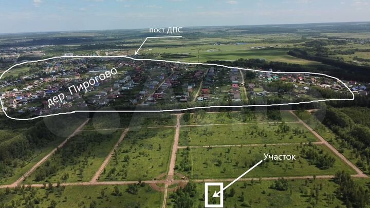 Участок 10 сот. (ИЖС)