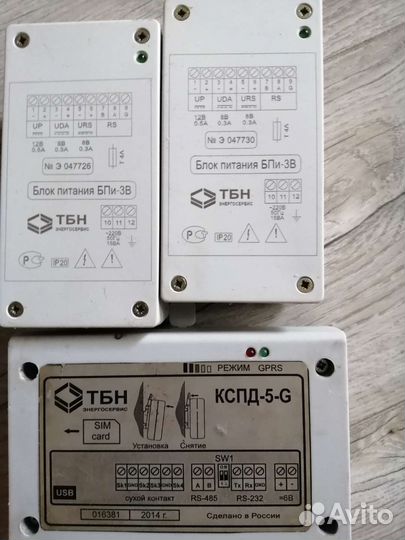 Блок питания для пк 500w