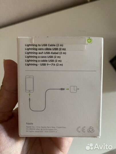 Кабель apple lightning usb c 2м