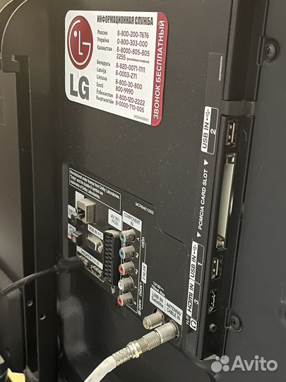 Телевизор lg 42LM580S
