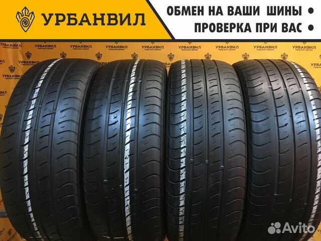 Nexen Classe Premiere CP661A 195/55 R16 87H