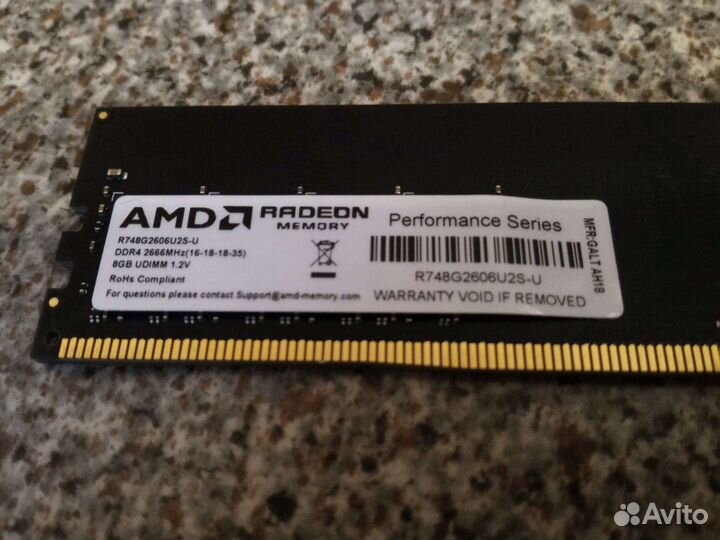 Оперативная память ddr4 8gb 2666мгц