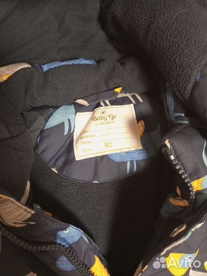 Комбинезон демисезонный 92