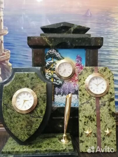Часы Уральский сувенир