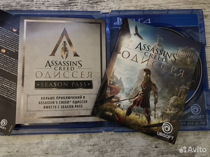 Assassins Creed Odyssey ps4