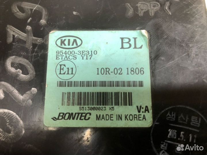 Блок управления светом. KIA Sorento 1