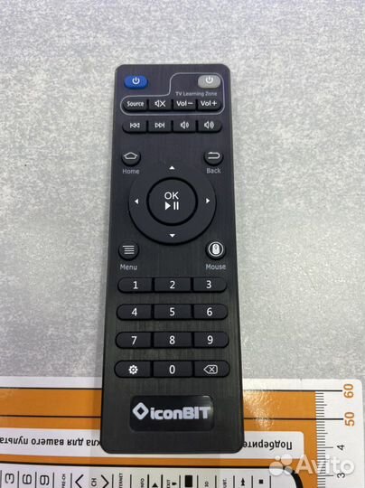 Пульт IconBit XDS74K, Movie iptv Quad