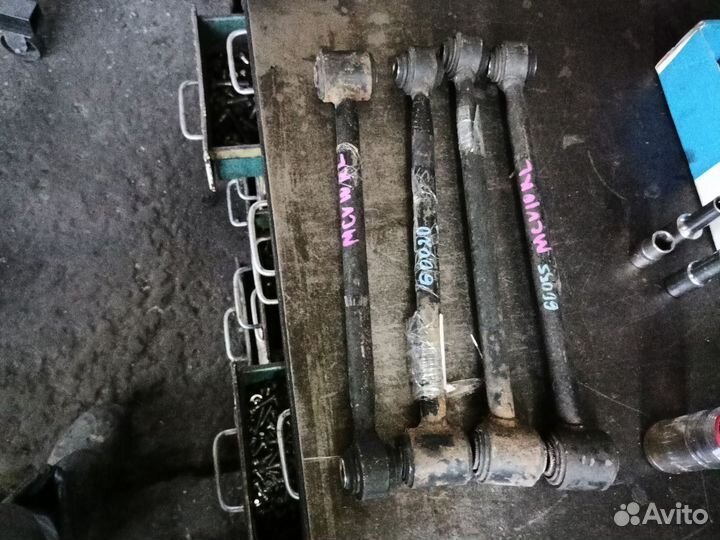 Тяги поперечные