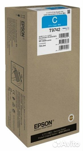 Картриджи, чернила на Epson