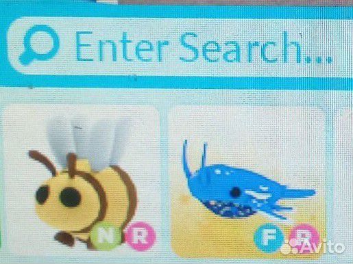 Продою петов