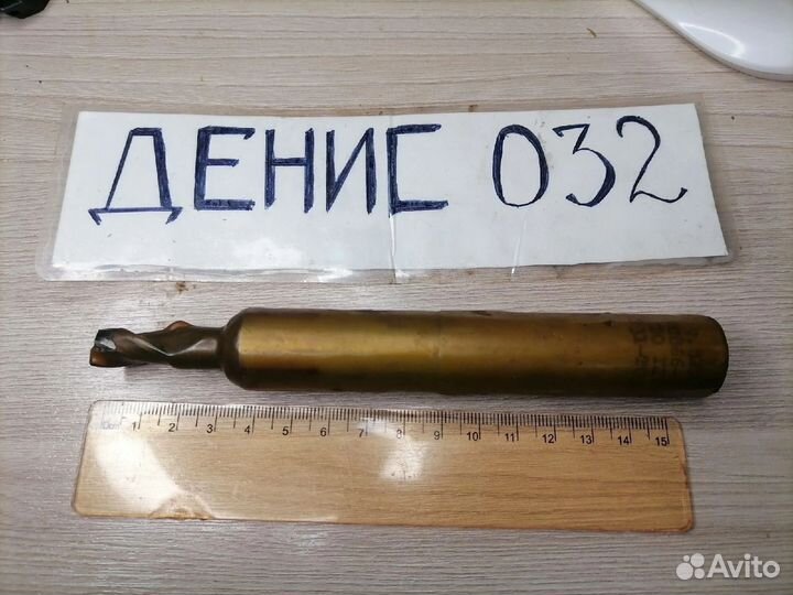 Фреза шпоночная ц/х 9.8х20 япония