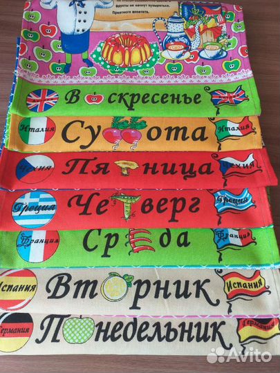 Комплект 2х спальн новый и Полотенца