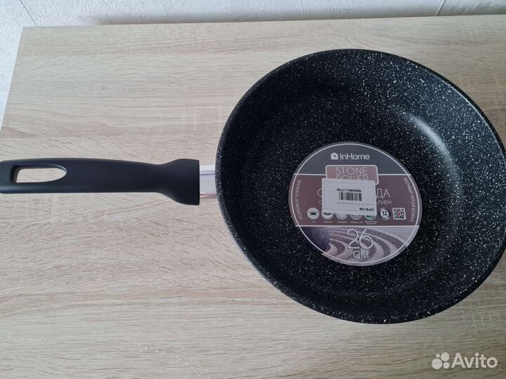 Сковорода 26 см