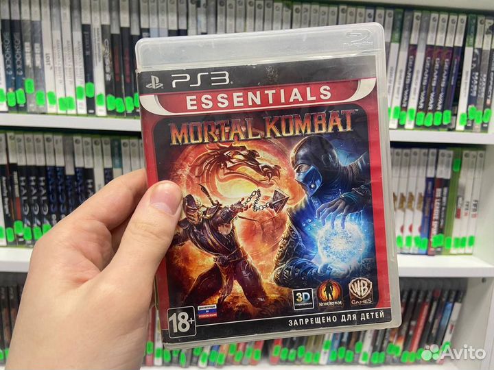 Mortal Kombat PS3 (resale)