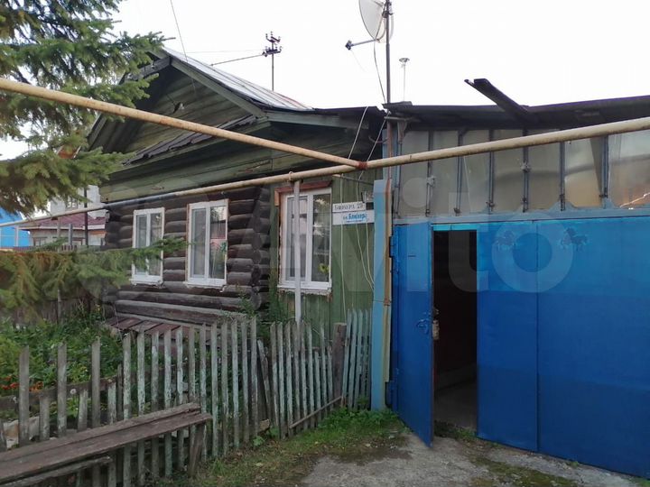 Дом 43,5 м² на участке 8 сот.