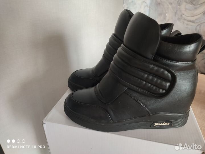 Ботинки осенние