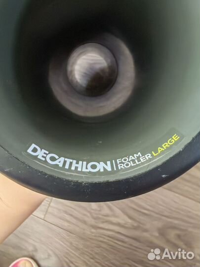 Ролл МФР Decathlon Domyos mobility roller large