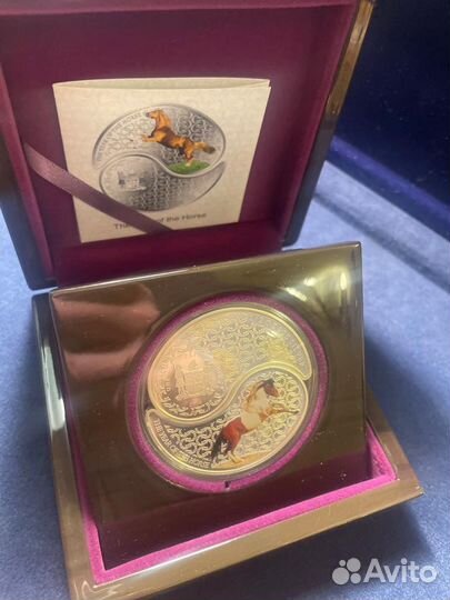 Fiji 2x1 доллар 2014 Yin & Yang