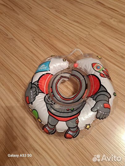 Круг для малышей надувной на шею для купания