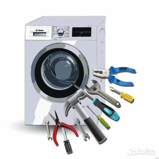 Ремонт стиральных машин частный мастер