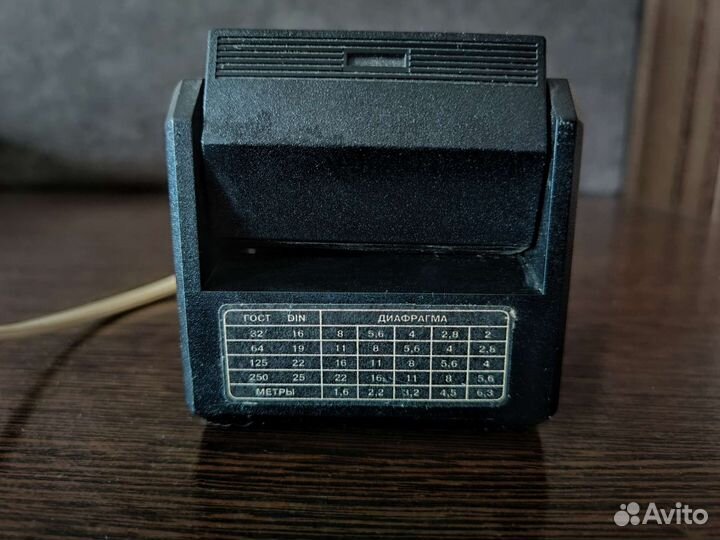 Фотовспышка 