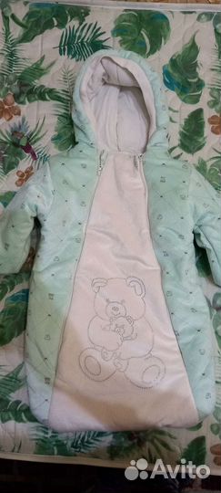 Комбинезон