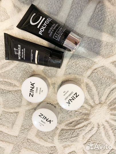 Все для маникюра