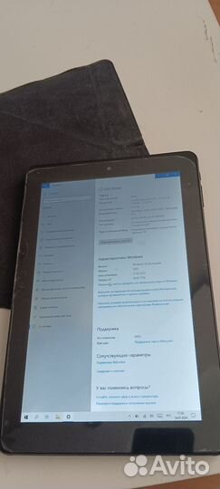 Планшет на windows 10 с клавиатурой